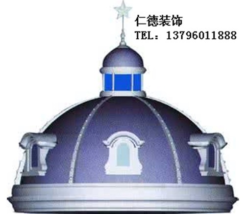 黑龙江穹顶