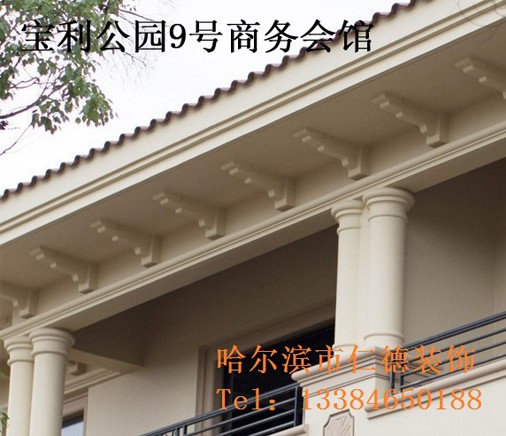 黑龙江欧式建筑外墙水泥构件